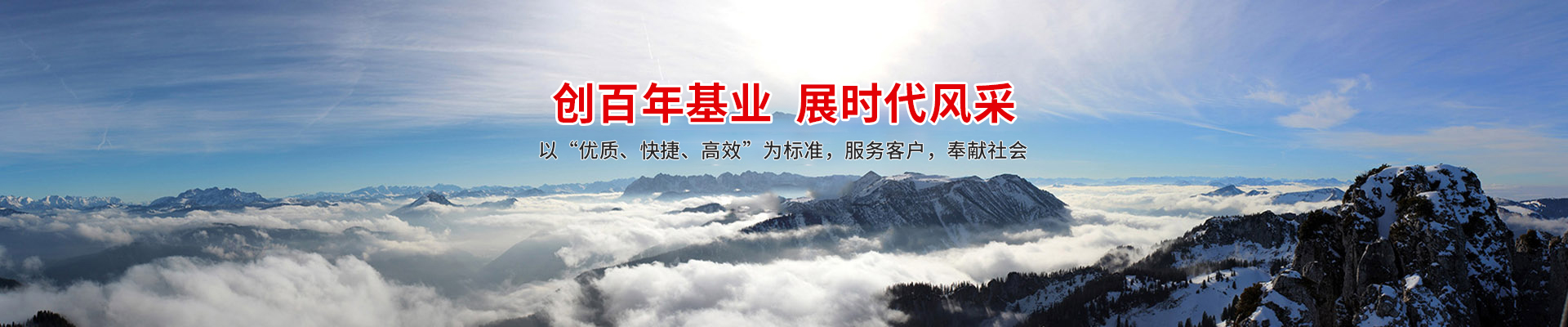 標(biāo)題1